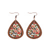Wood Dangle Earrings FS-WG89FD2-02-1