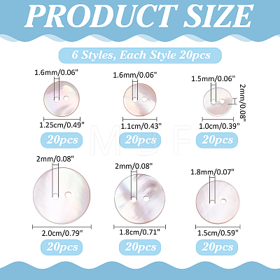120Pcs 6 Styles Dyed Natural Shell Buttons BUTT-ME0001-42-1