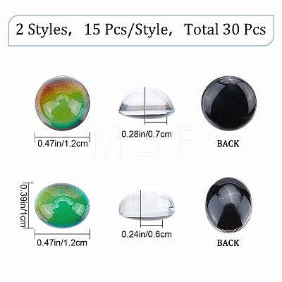 30Pcs 2 Style Translucent Glass Cabochons GLAA-SC0001-71-1