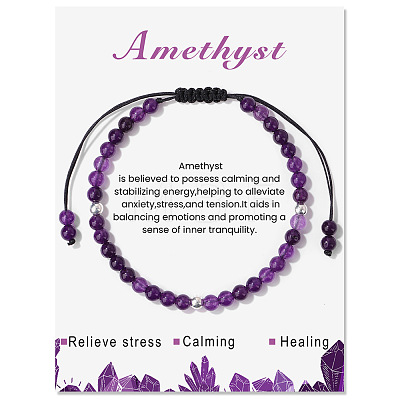 Natural Amethyst Braided Bead Bracelets PW-WG425AA-05-1