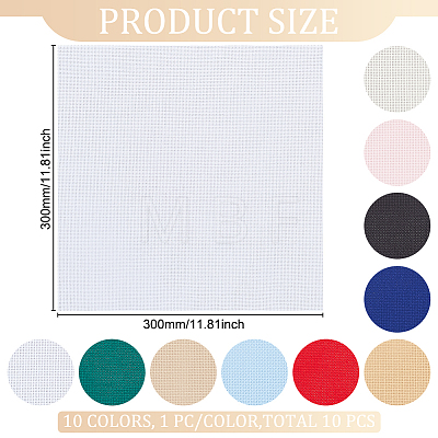 BENECREAT 10Pcs 10 Colors 14CT Cross Stitch Fabric Sheets DIY-BC0012-11-1