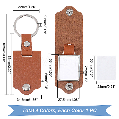   4Pcs 4 Colors Sublimation Keychain Blanks KEYC-PH0001-94-1