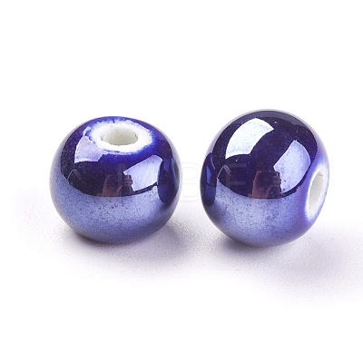Pearlized Dark Blue Handmade Porcelain Round Beads X-PORC-D001-10mm-14-1
