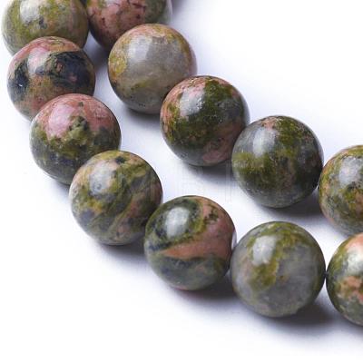 Gemstone Beads Strands GSR6mmC043-1