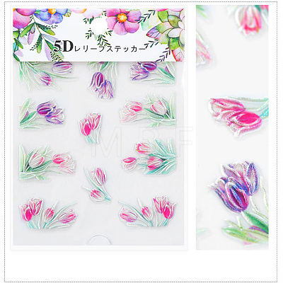 5D Flower/Leaf Watermark Slider Art Stickers MRMJ-S008-084-M-1