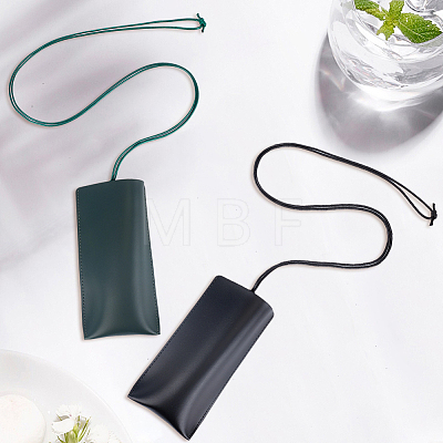 2Pcs 2 Colors PU Leather Glasses Storage Bags ABAG-CN0001-84-1