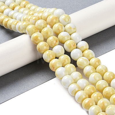 Baking Paint Glass Bead Strands GLAA-H031-01C-03-1