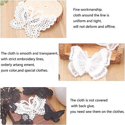 Lace Embroidery Sewing Fiber Appliques DIY-NB0002-60-1