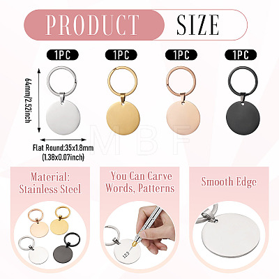 4Pcs 4 Styles Stainless Steel Keychains KEYC-TA0004-81F-1