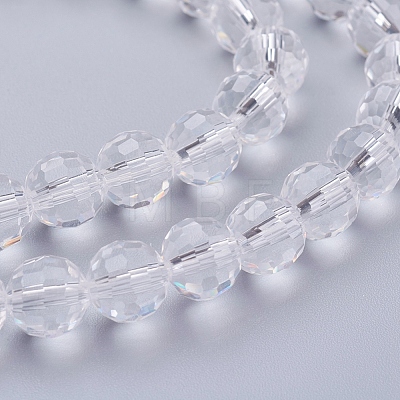 Transparent Glass Bead Strands X-GLAA-R095-8mm-15-1