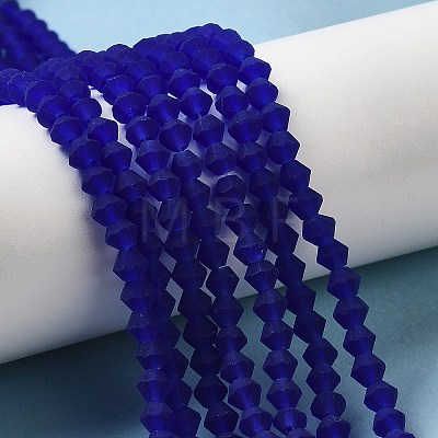 Imitate Austrian Crystal Frosted Glass Beads Strands X-EGLA-A039-T6mm-MD06-1