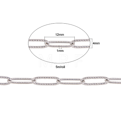 Stainless Steel Cable Chain CHS-CJC0001-01P-1