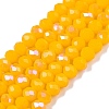 Electroplate Opaque Solid Color Glass Beads Strands EGLA-A044-P4mm-L29-1