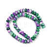 Dyed Natural White Jade Beads Strands G-G107-A25-01-2