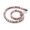 Natural Wood Beads Strands X-WOOD-F008-06-A-2
