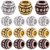 DIY Bracelets Jewelry Making Kit DIY-SP0001-19-1