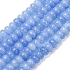 Natural White Jade Beads Strands G-E507-01-09-2