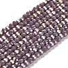Opaque Glass Beads Stands EGLA-A035-P3mm-B11-1
