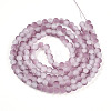 Crackle Glass Beads Strands GLAA-N009-6mm-05-2