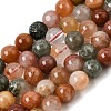 Natural Colorful Rabbit Fur Rutilated Quartz Beads Strands GG-CBA4808-I01-8mm-2