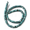 Synthetic Silver Line Turquoise Beads Strands G-L617-F03-3x6mm-3