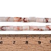 Natural Red Netstone Beads Strands GG-N002-01A-14-5