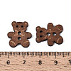 Bear Wood Buttons BUTT-T013-12A-3