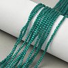 Cat Eye Beads Strands CE-C007-A04-2mm-1