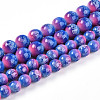Baking Paint Glass Beads Strands DGLA-N008-10mm-02-2