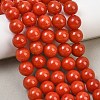 Natural Dyed White Jade Beads Strands GG-CBAEB22-B01-12mm-06-1