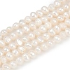 Natural Cultured Freshwater Pearl Beads Strands PEAR-P064-20A-04A-01-2