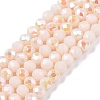 Electroplate Opaque Solid Color Glass Beads Strands LS-EGLA-A044-P3mm-L05-1