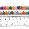 Natural Crackle Agate Beads Strands G-G055-8mm-9-2