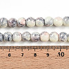 Baking Painted Glass Beads Strands DGLA-N003-8mm-C05-5