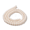 Glass Beads Strands LS-EGLA-A034-P6mm-MD17-3