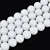 Opaque Solid Color Glass Bead Strands GLAA-R095-P10mm-01-1