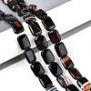 Natural Agate Beads Strands G-N356-03A-02-1