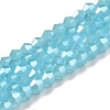 Imitation Jade Electroplate Glass Beads Strands LS-GLAA-F029-J4mm-C03-1