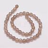 Natural Agate Beads Strands G-G882-8mm-A06-4-2