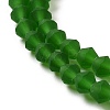 Imitate Austrian Crystal Frosted Glass Beads Strands LS-EGLA-A039-T2mm-MD25-3