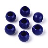 Opaque Acrylic Beads SACR-N018-05K-1