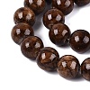 Natural Persian Jade Beads Strands G-A255-A02-06A-3