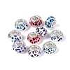 Opaque Resin European Beads RESI-N044-03S-1