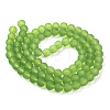 Transparent Glass Bead Strands GLAA-S031-6mm-34-2