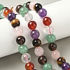 Natural Mixed Gemstone Beads Strands G-P574-A02-10mm-1