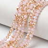 Electroplate Glass Beads Strands X-EGLA-A034-J4mm-K03-1