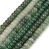 Natural Green Aventurine Beads Strands G-D481-03B-2