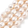 Natural Cultured Freshwater Pearl Beads Strands PEAR-P062-29F-2