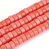 Opaque Solid Color Glass Beads Strands X-GLAA-N026-3x6mm-05-1