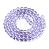 Transparent Glass Beads Strands GLAA-T032-T6mm-01-3